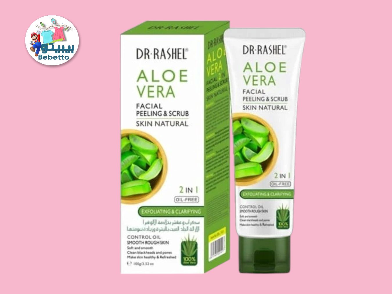 Dr. Rashel Aloe Vera Facial Peeling & Scrub Skin Natural 2 In 1 Oil-Free Exfoliating & Clarifying -B41 \ 6971764152141 - صورة 1