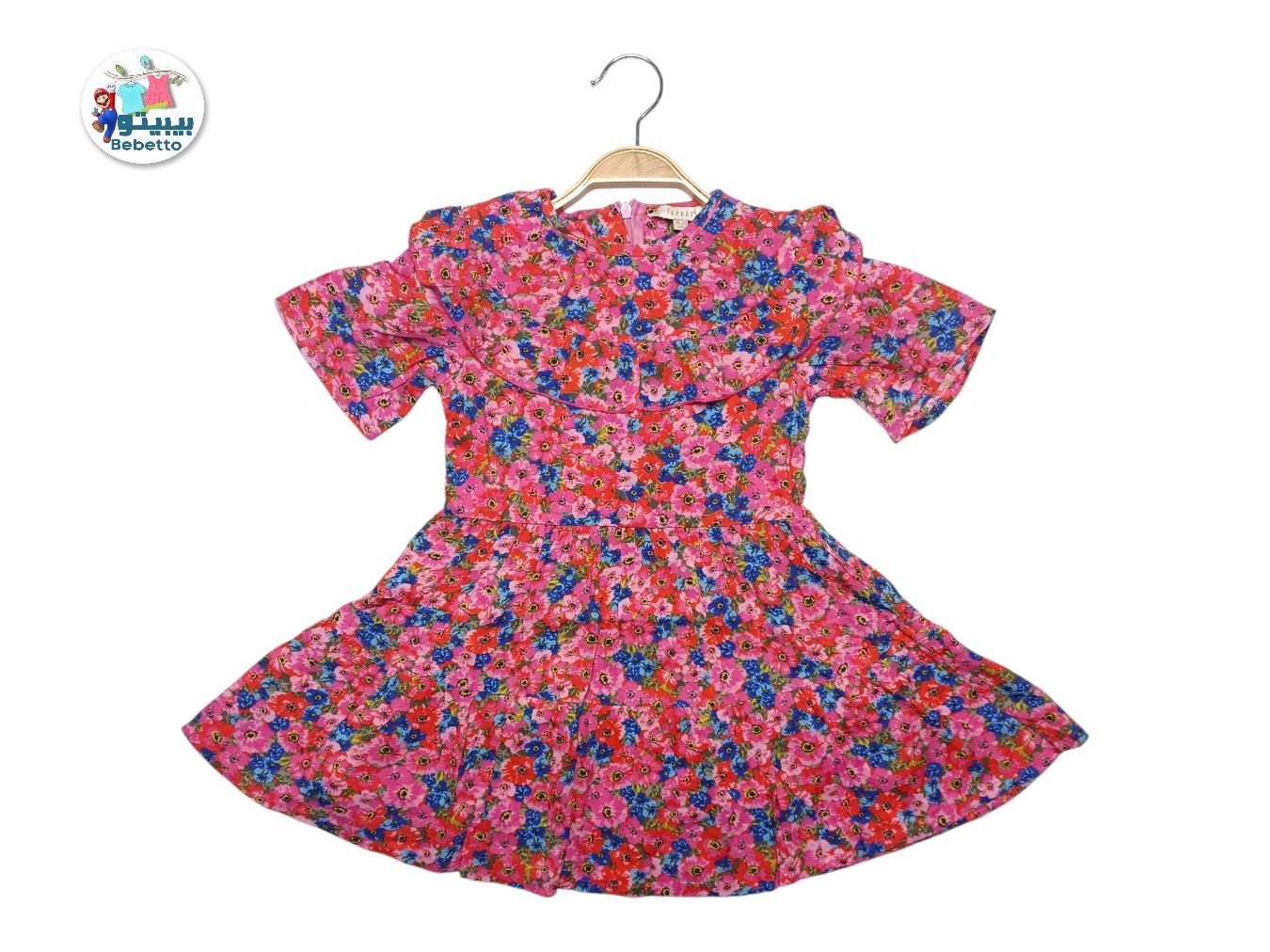 Cotton Clothes For Girls 850A \ F1224377 - Image 1