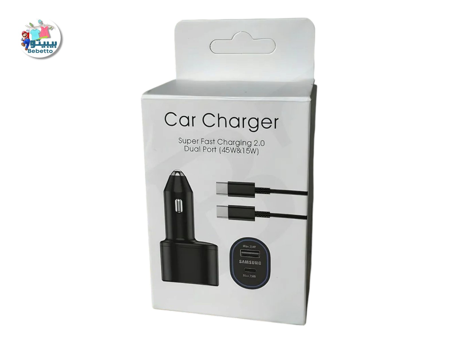 Car Charger  Super Fast Charging 2.0  Dual Port (45W &15W)  SAMSUNG G \ E517751 - Image 1