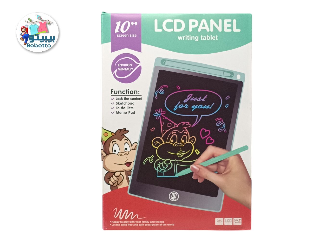 Big Size LCD Writing Tablet 10-Inch Screen LCD Colorful Writing Pad Tablet Kids Toys for Boys and Girls .Drawing Tablet E-Note Pad -C13 \ E1109175 - Image 2