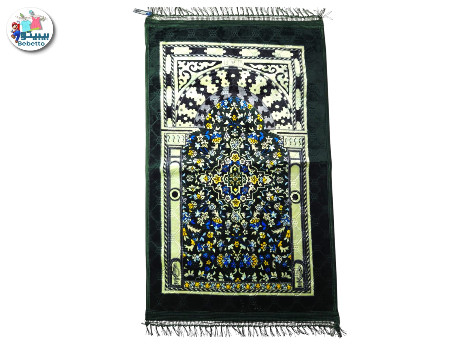 Prayer mat Z43 \ F1209651 - Image 1