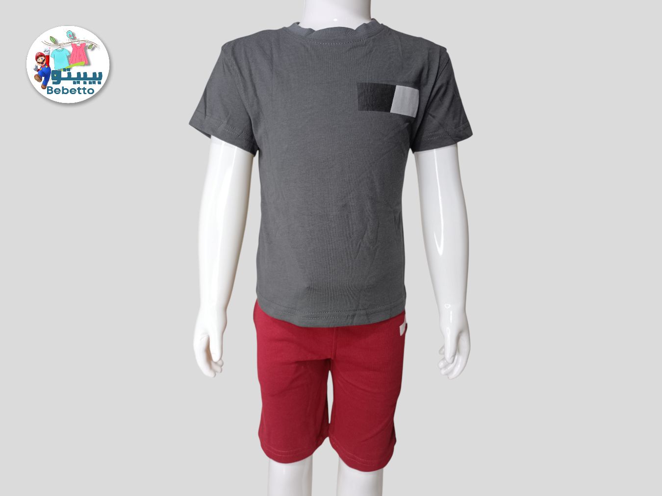 2PCS SET FOR BOYS 300D\ F619536 - Image 1