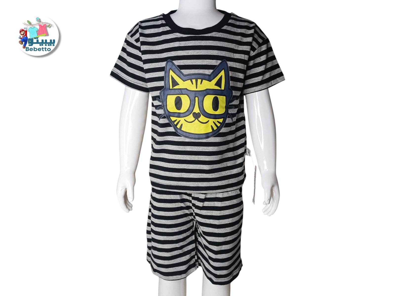 2PCS SET FOR BOYS 200E \ F071420 - Image 1