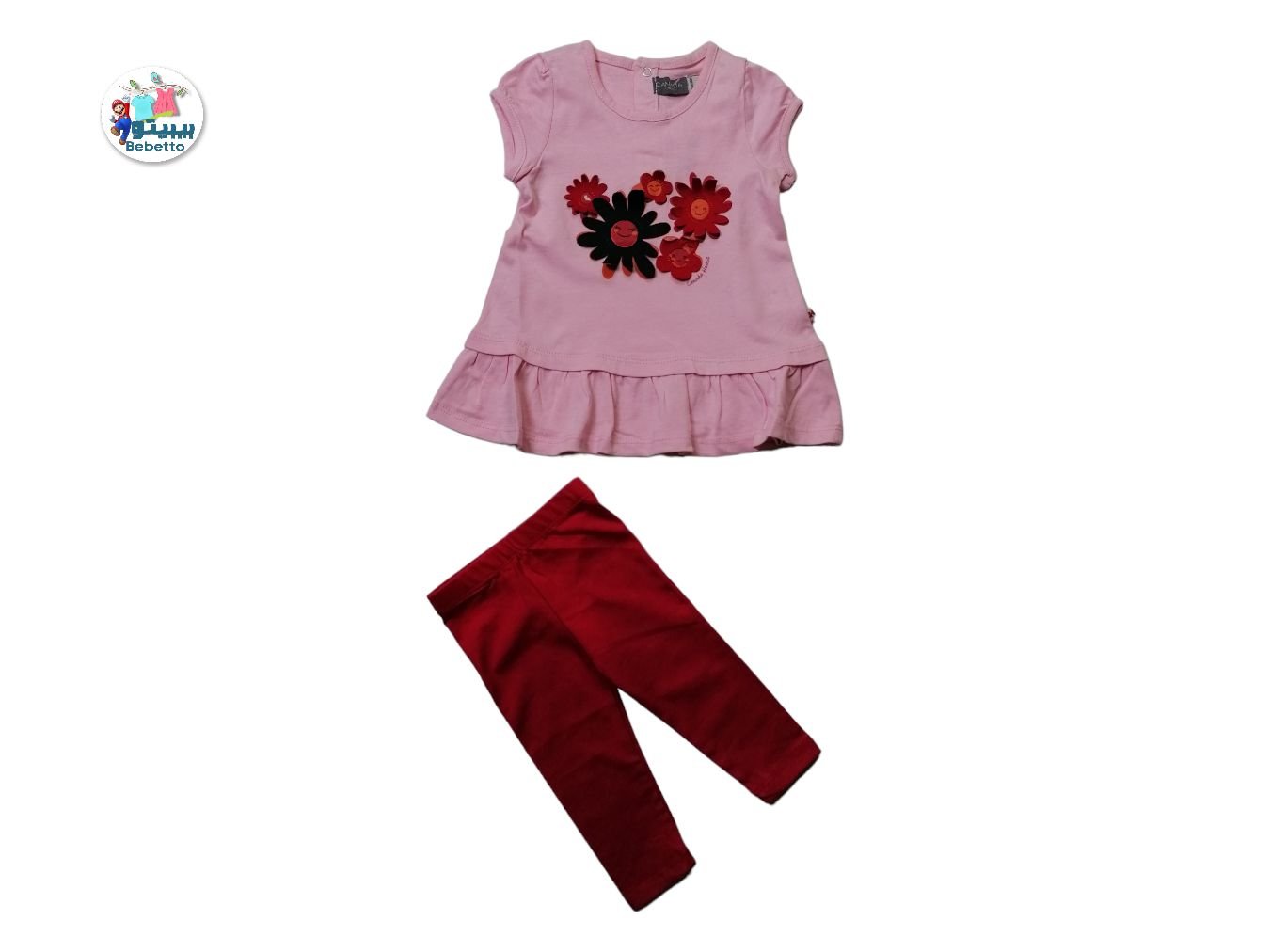 GIRLS 2 PCS SET  750E\ E517606 - Image 1