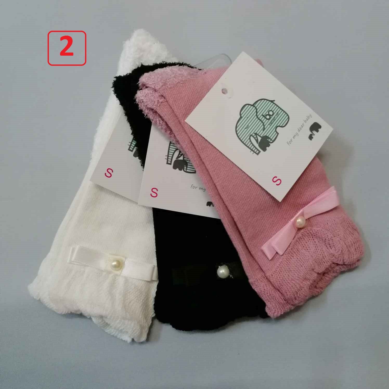 SOCKS 1050 A\B1106114 - Image 2