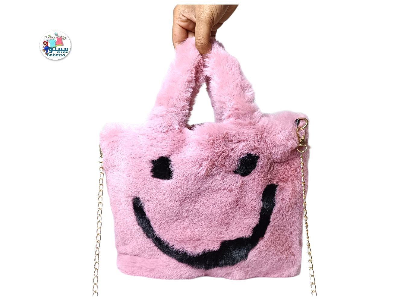 Cute Smile Pattern Plush Tote Bag, Autumn And Winter Shoulder Bag, Soft Faux Fur Fluffy Handbag For Women -Z43 \ E516734 - Image 1