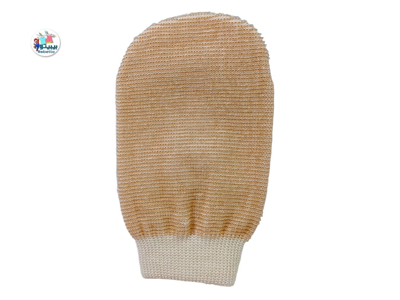  Exfoliating Glove Bath Shower Glove Natural Fiber Exfoliating Mitt for Bathing Shower Exfoliating Tools F4 \ 6953744510899 - Image 1