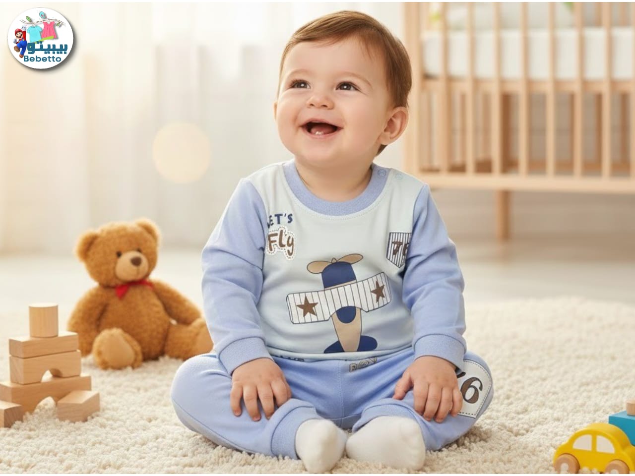 Baby's pajama set 1050F \ F1217850 - Image 1