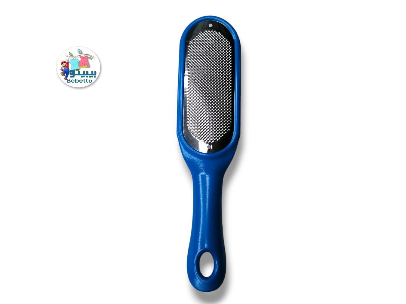 Edicure Foot File Kit,callus Remover -B13 \ E0103322 - Image 3
