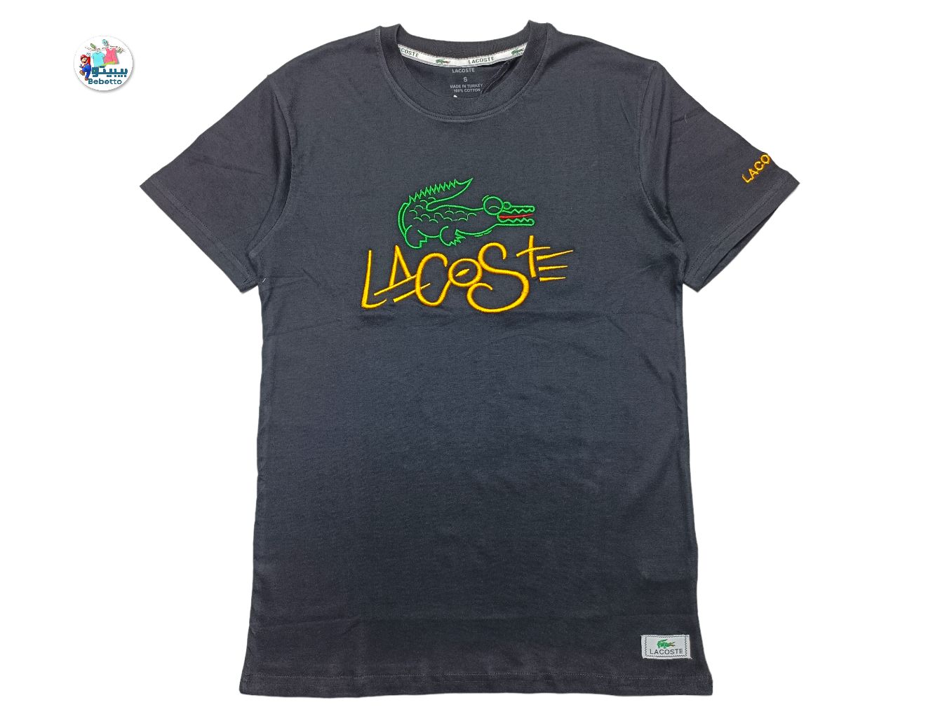 Man's T-shirt 100E \ E715626 - Image 1