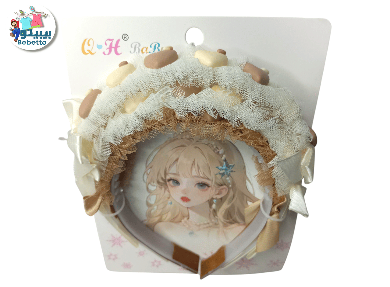 Fashion Hair Band For Kids D23 \ F080807 - Image 5