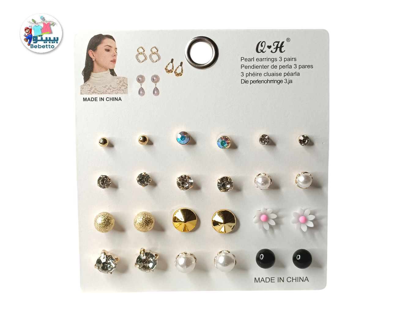   Sweet Rhinestone Stud Earring Temperament Versatile Pairs 11 -D32 \ E0210620 - Image 2