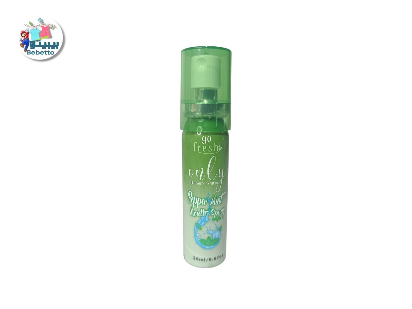 Peppermint - Peppermint Mouth Freshener Spray B42 \ 6945034227327 - Image 1