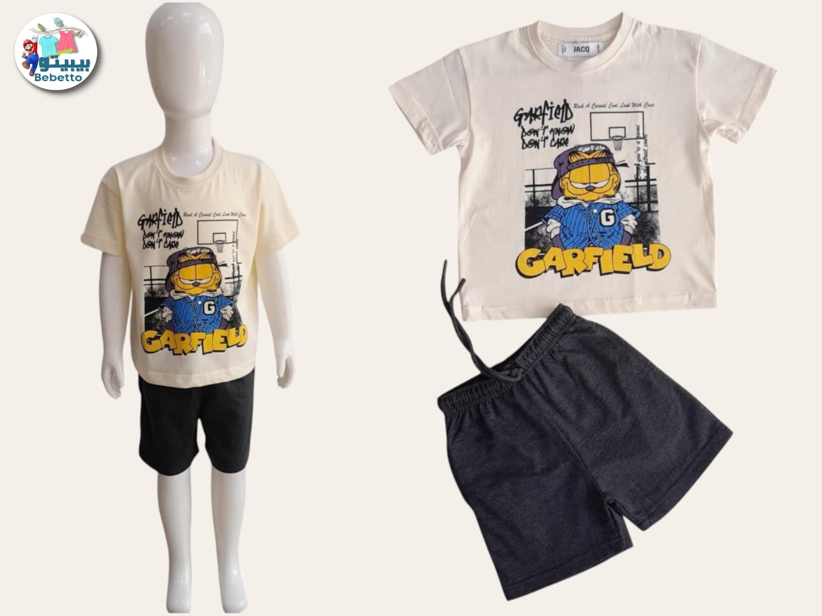 Two-piece outfit for boys 600E \ G126756 - Image 1