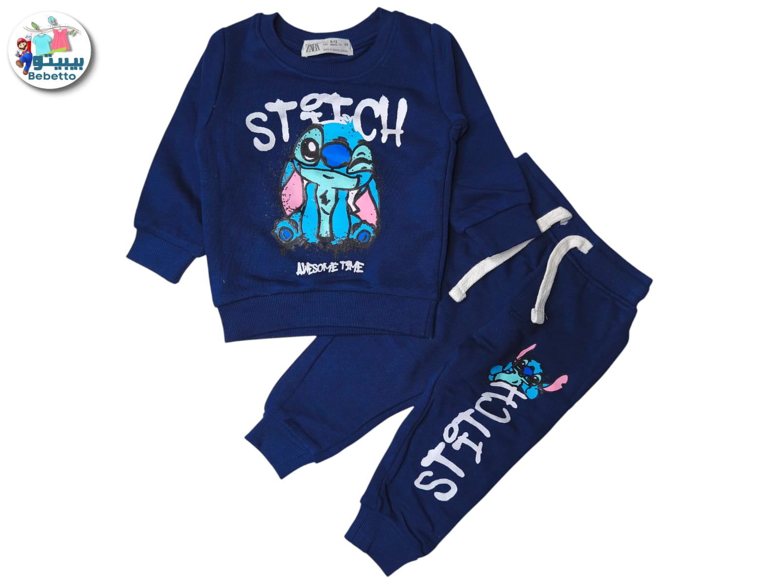 Bebetto Disney Lilo & Stitch children's tracksuit set 1800D \ F1219802 - Image 1