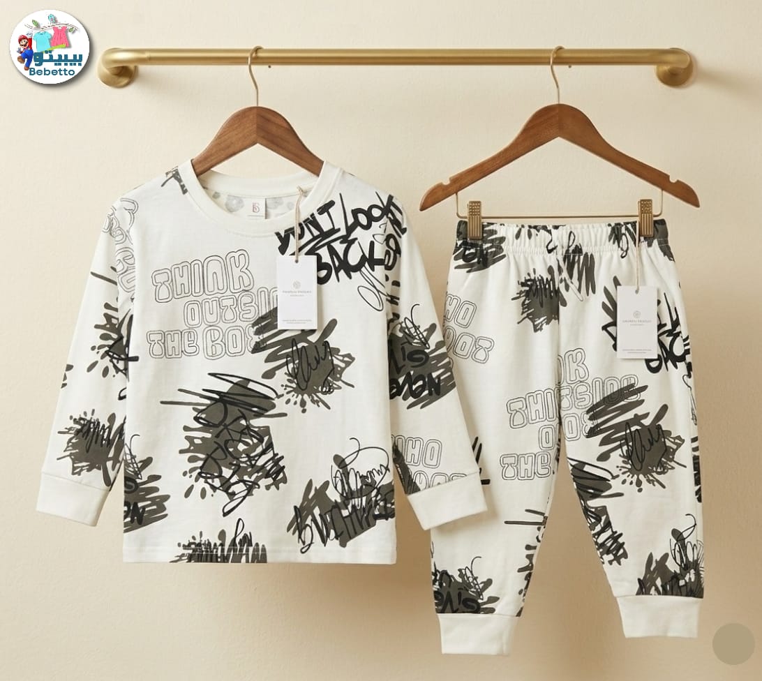 Two pieces outfit for children 600B \ G313637 - Image 1