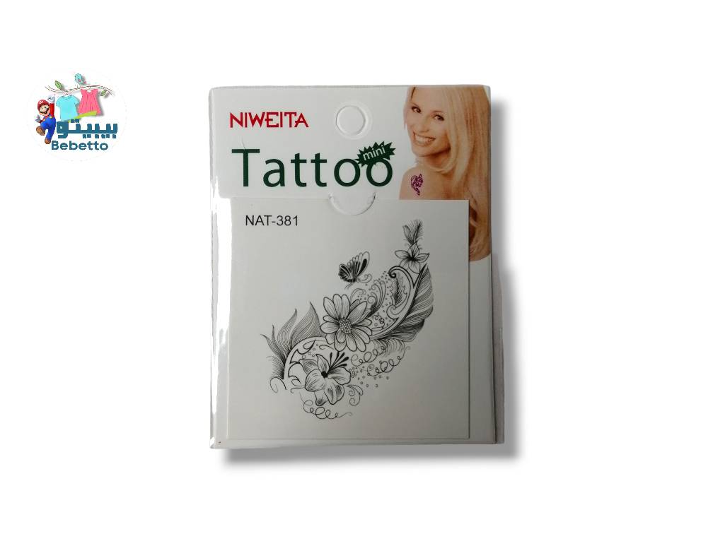 Tatoo Sticker C43 \ D901198 - Image 4
