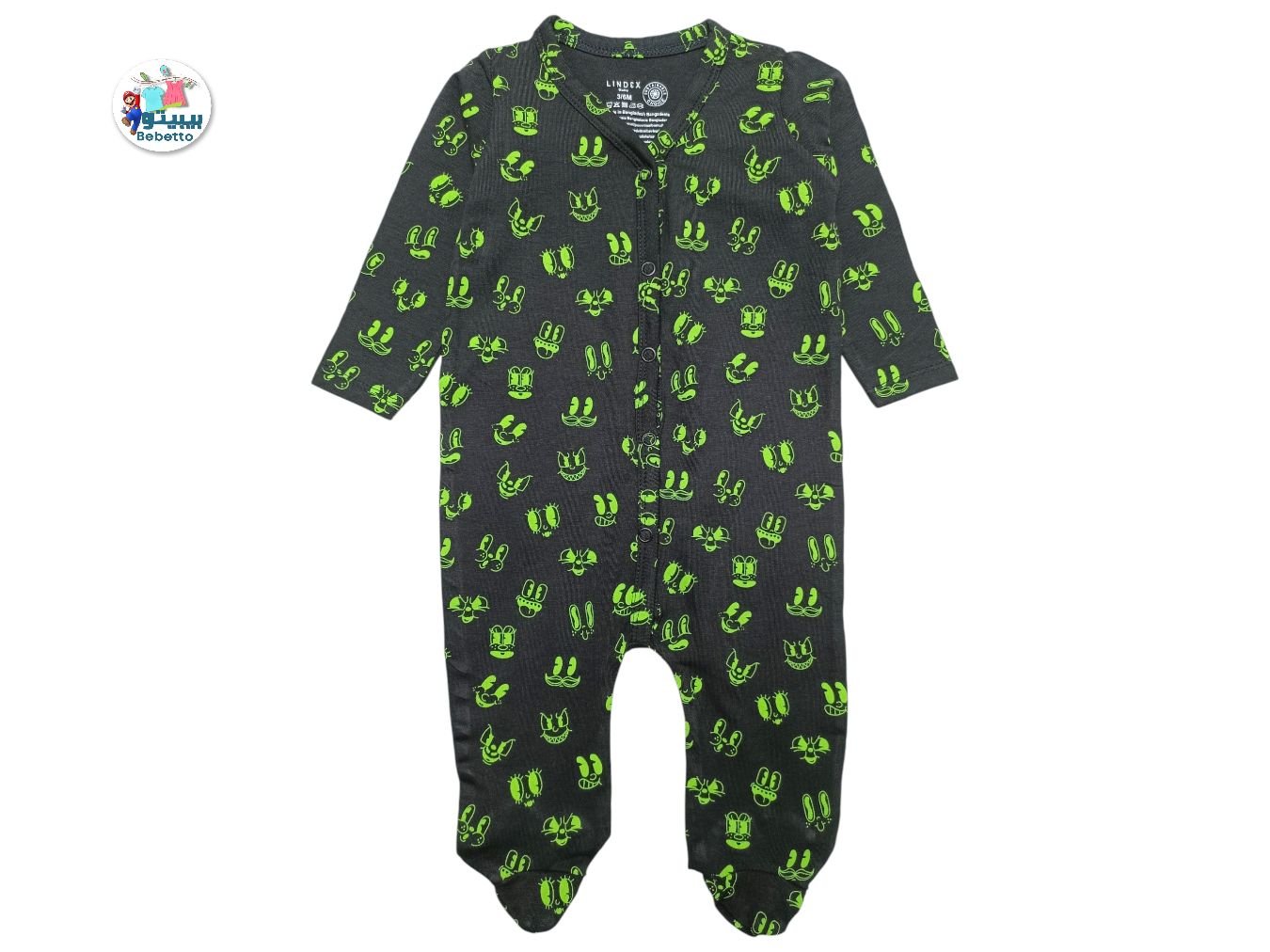 Baby Avarol 350C \ E1110570 - Image 1