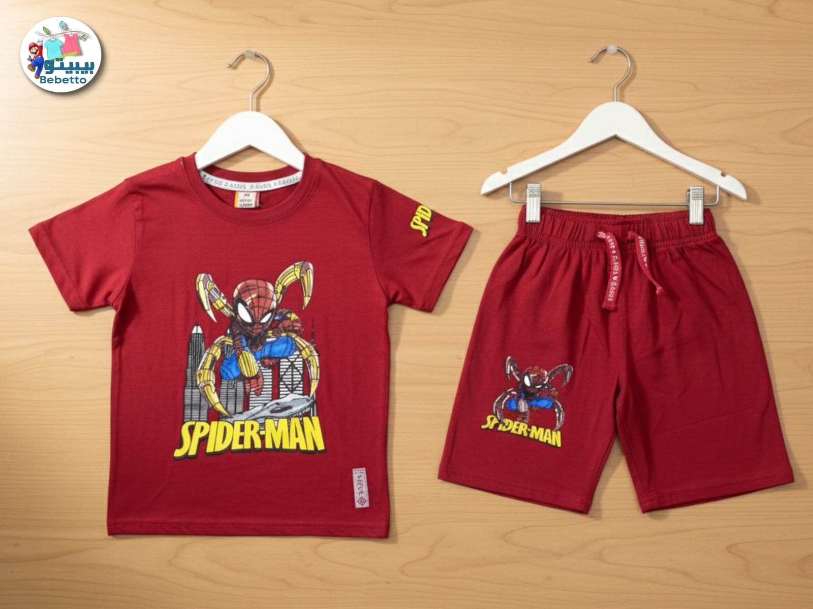 Two-piece boy's summer outfit 600D \ G215826 - Image 1