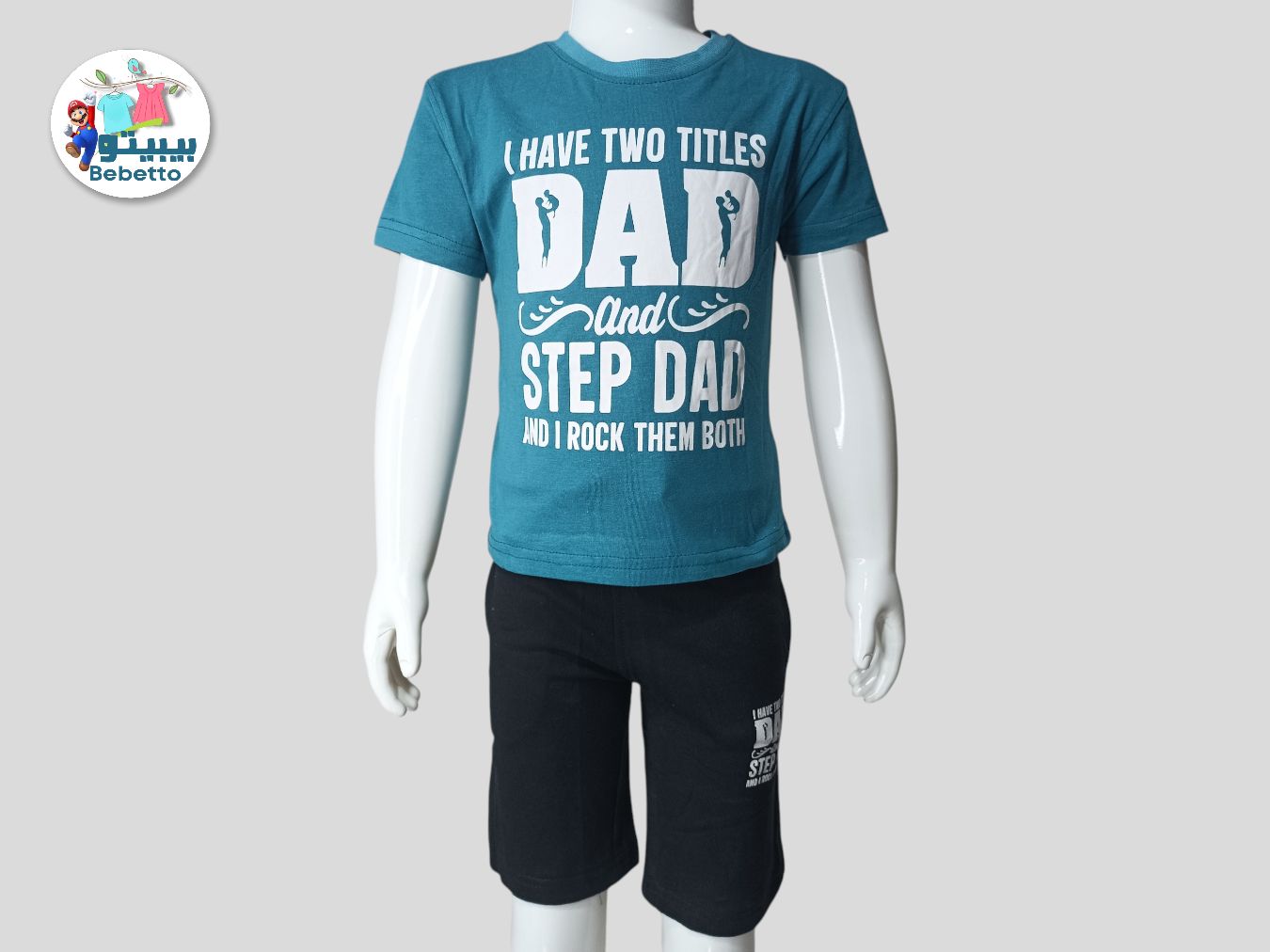 2PCS SET FOR BOYS 250F \ F619544 - Image 1