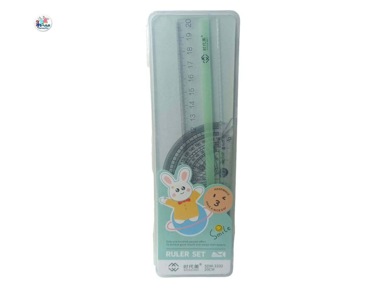4piece -Set of Math Ruler Geometry Tools, Aluminum Alloy Ruler Set,the Kit includes Rruler, Triangle, Protractor, Suitable for Drawing and Measurement -D4 \ 6972060992783 - Image 1
