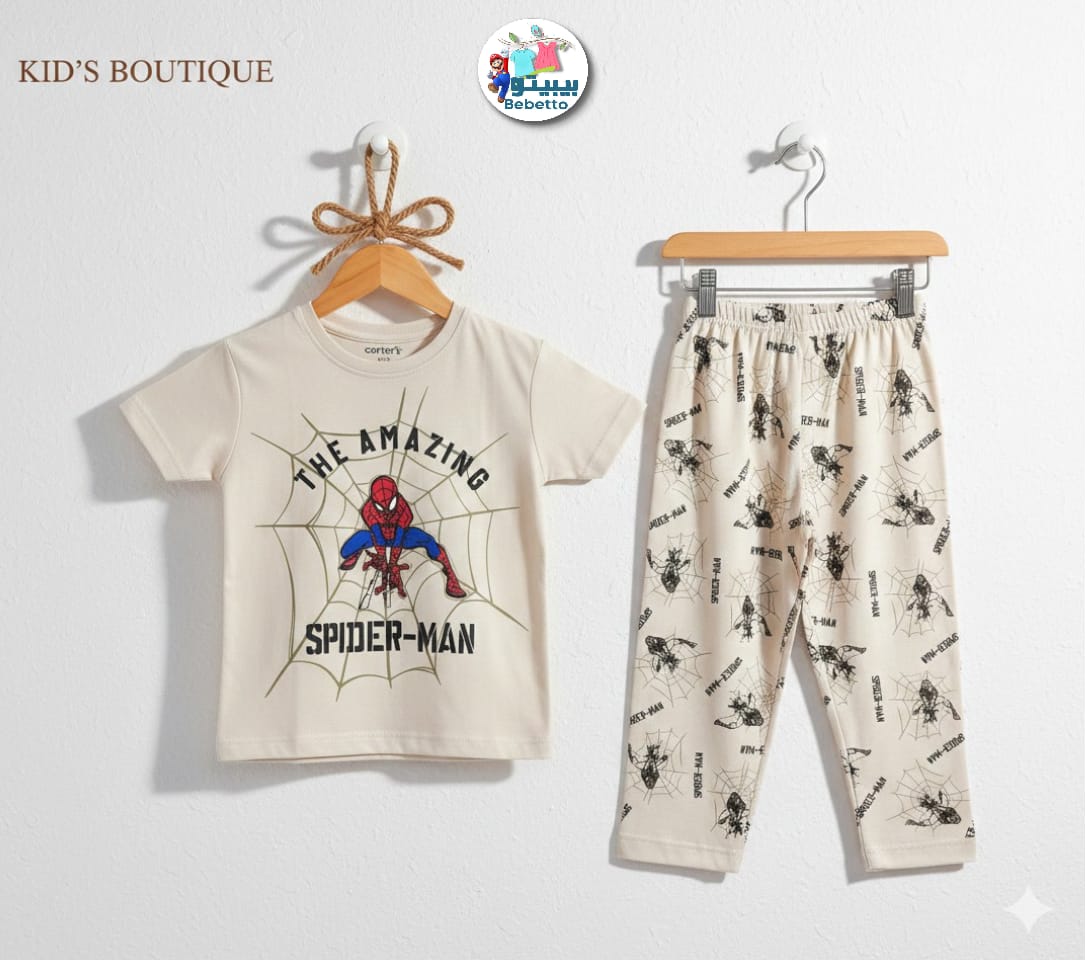 Two pieces outfit for children 650B \ G223538 - Image 1