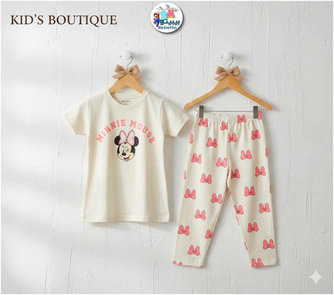 Children's clothing set 650D \ G223570 - صورة 1