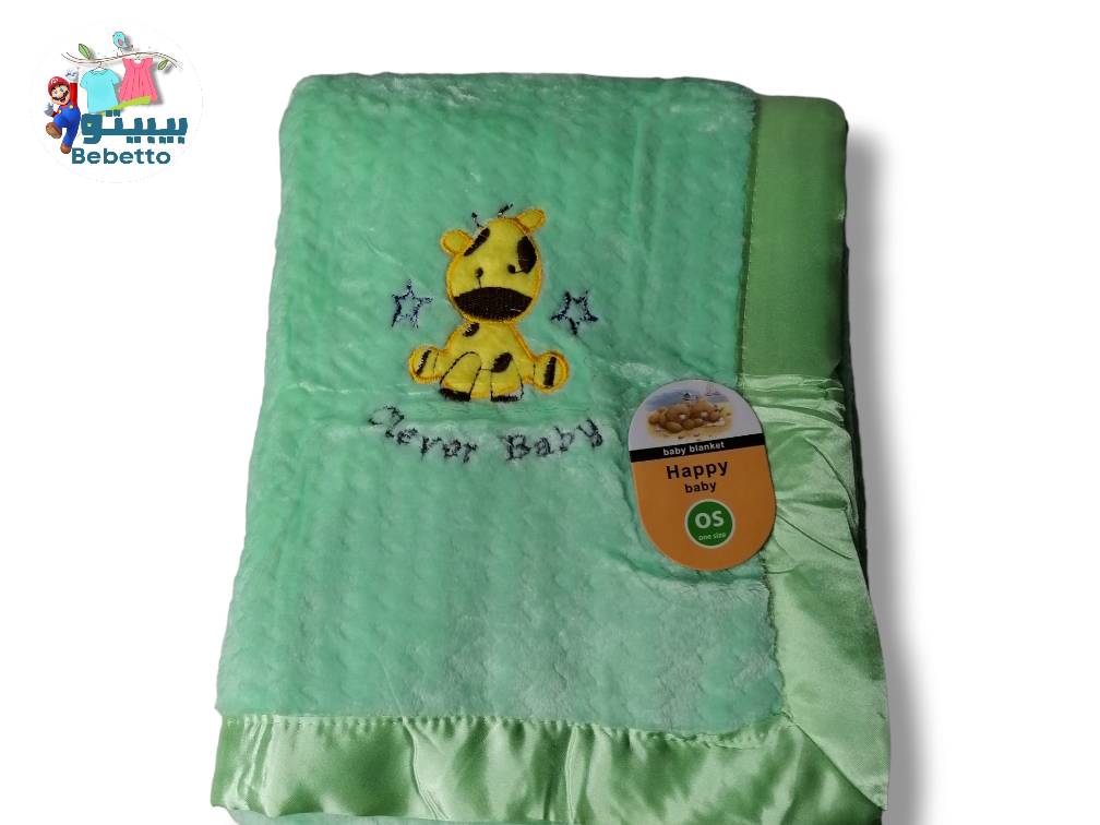 BABY BLANKET 1000E\ B2223355 - Image 3