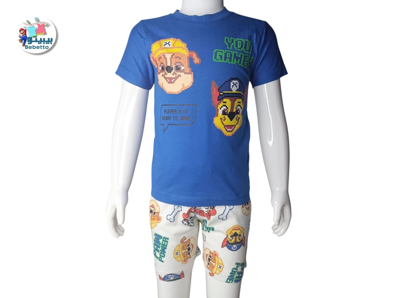 2PCS SET FOR BOYS -700C \ F615661 - Image 1