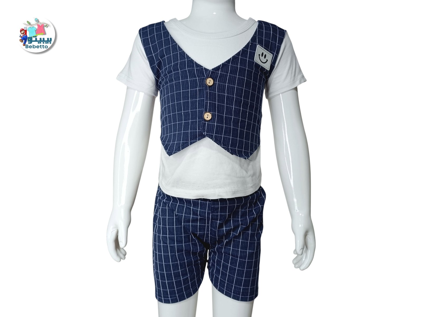 2PCS SET FOR BOYS 200C \ f071430 - Image 1