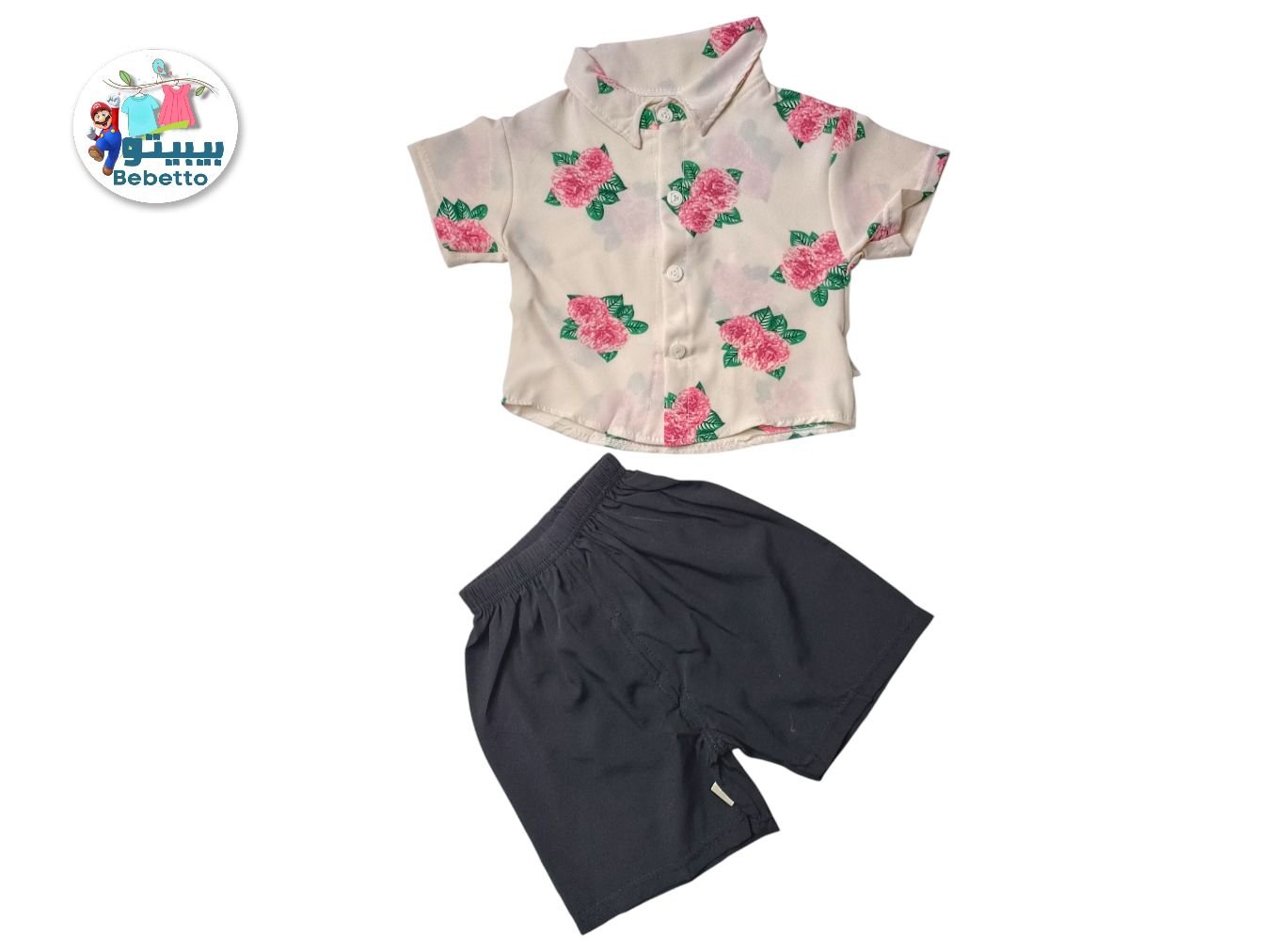 2P SET FOR KIDS 300E \ F316144 - Image 1