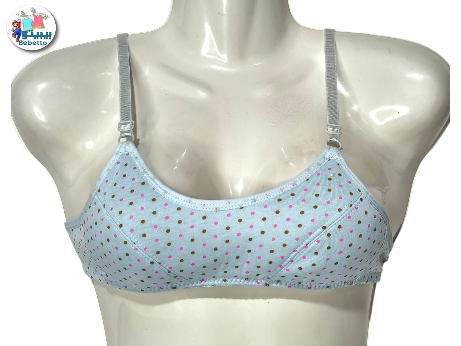 Bebetto girls' soft cotton non-padded wirefree printed daily wear bra 800F \ F1104280 - Image 1