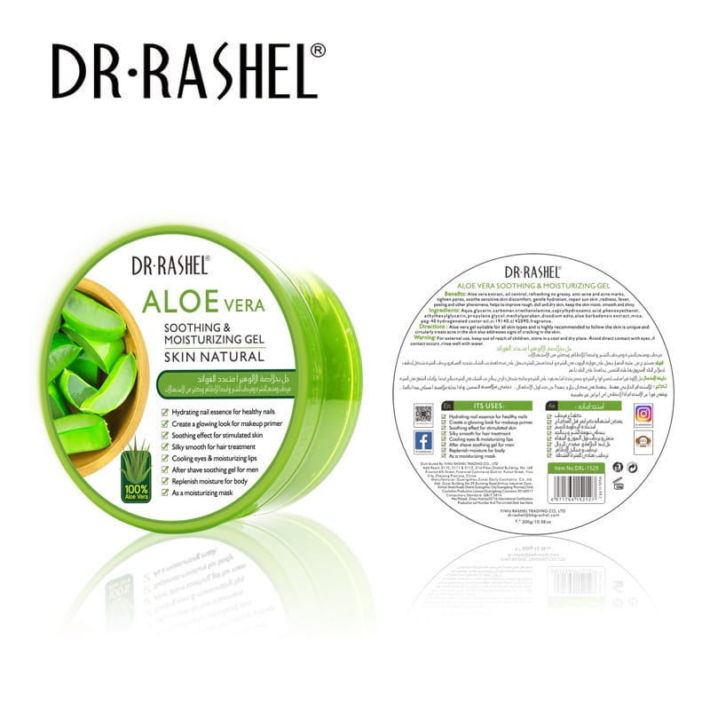 Dr. Rashel Aloe Vera Soothing & Moisturizing Gel Skin Natural 300g B44 \ 6971764152127 - صورة 3