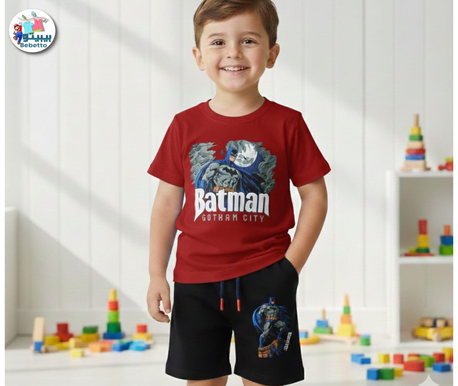 Boy's two-piece casual outfit 700C \ G117616 - Image 1