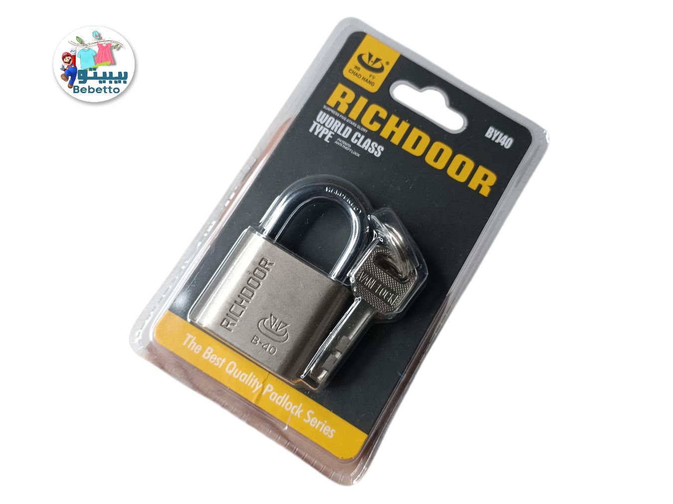 High Security Chrome Metal Padlock Heavy Duty Durable Safety Security Pad lock Silver D32 \ 6946733990222 - Image 1