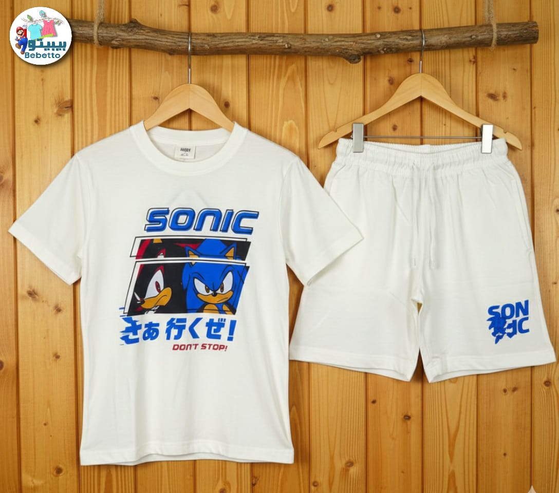 Two pieces outfit for children 600E \ G226677 - Image 1