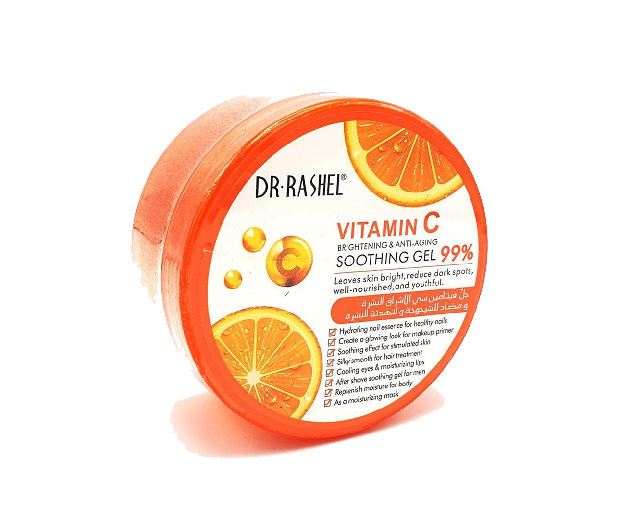 Dr. Rashel Vitamin C Brightening & Anti-Aging Soothing Gel 99% B43 \ 6971764151991 - Image 3