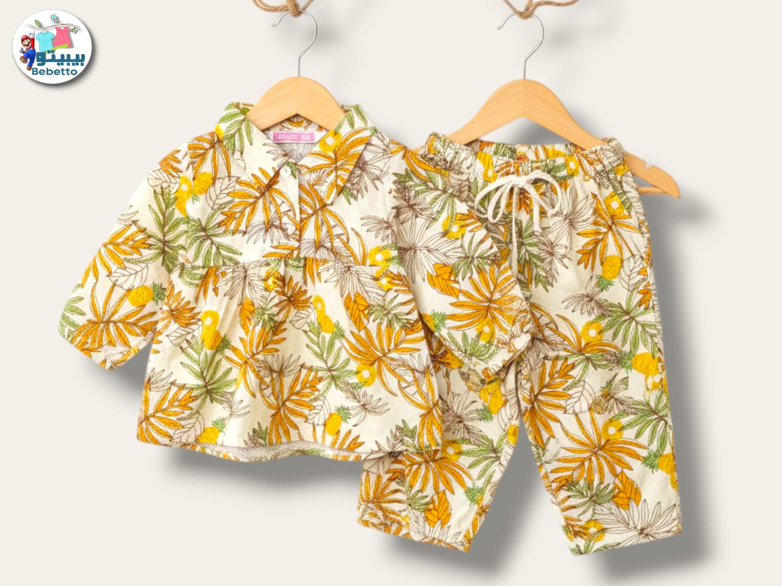 Girls print cotton pyjama set 850D \ G119898 - Image 1