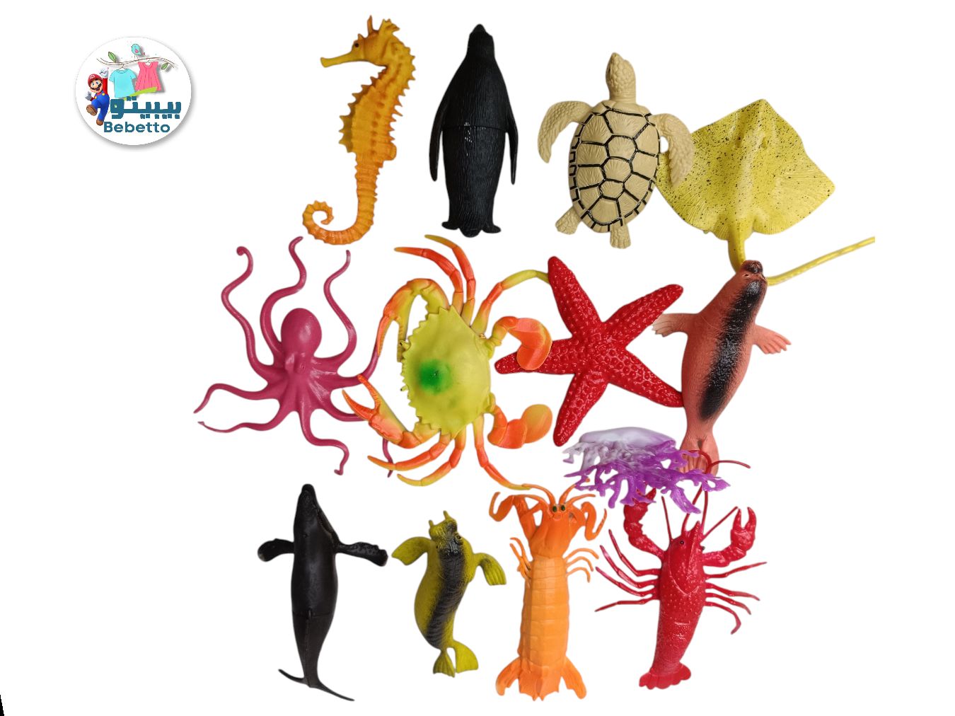 13Pieces Plastic Ocean Animal H41 \ F410255 - Image 1