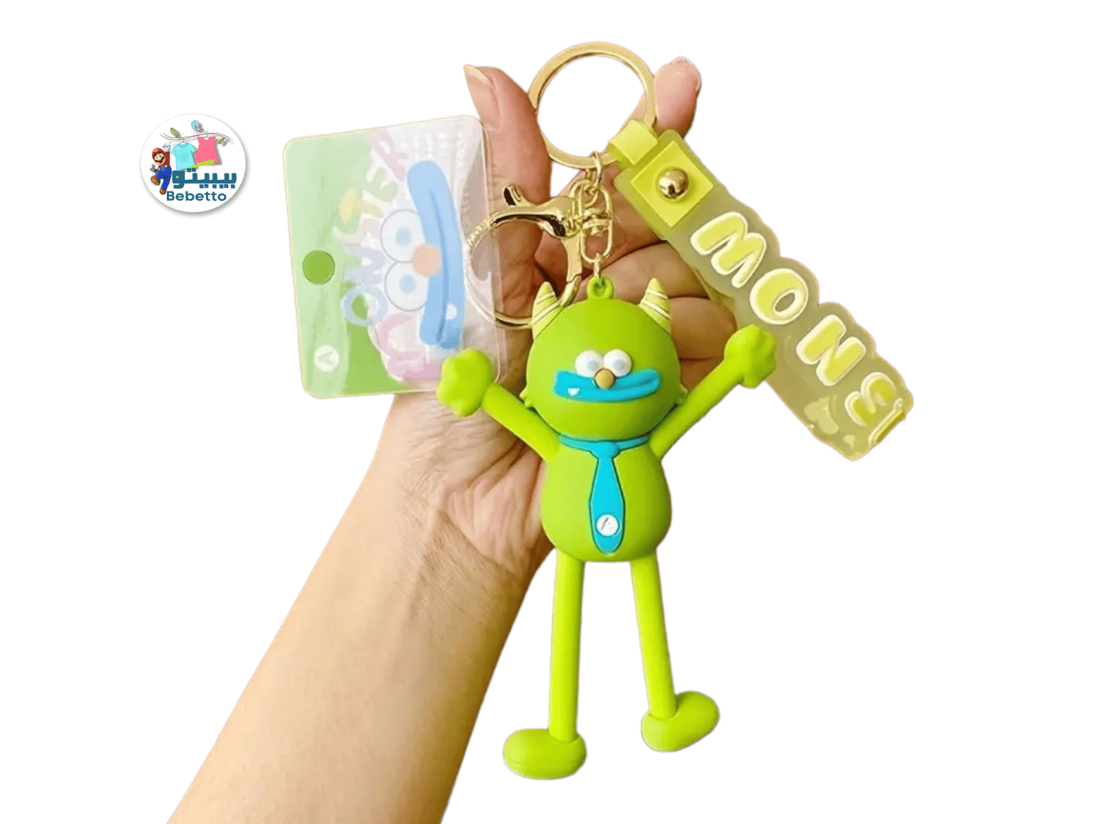 Fashion Keychain For Men, Resin Keychain, Cute Cartoon Funny Characters Metal Key Ring For Men -Z3 \ E0209608 - Image 1