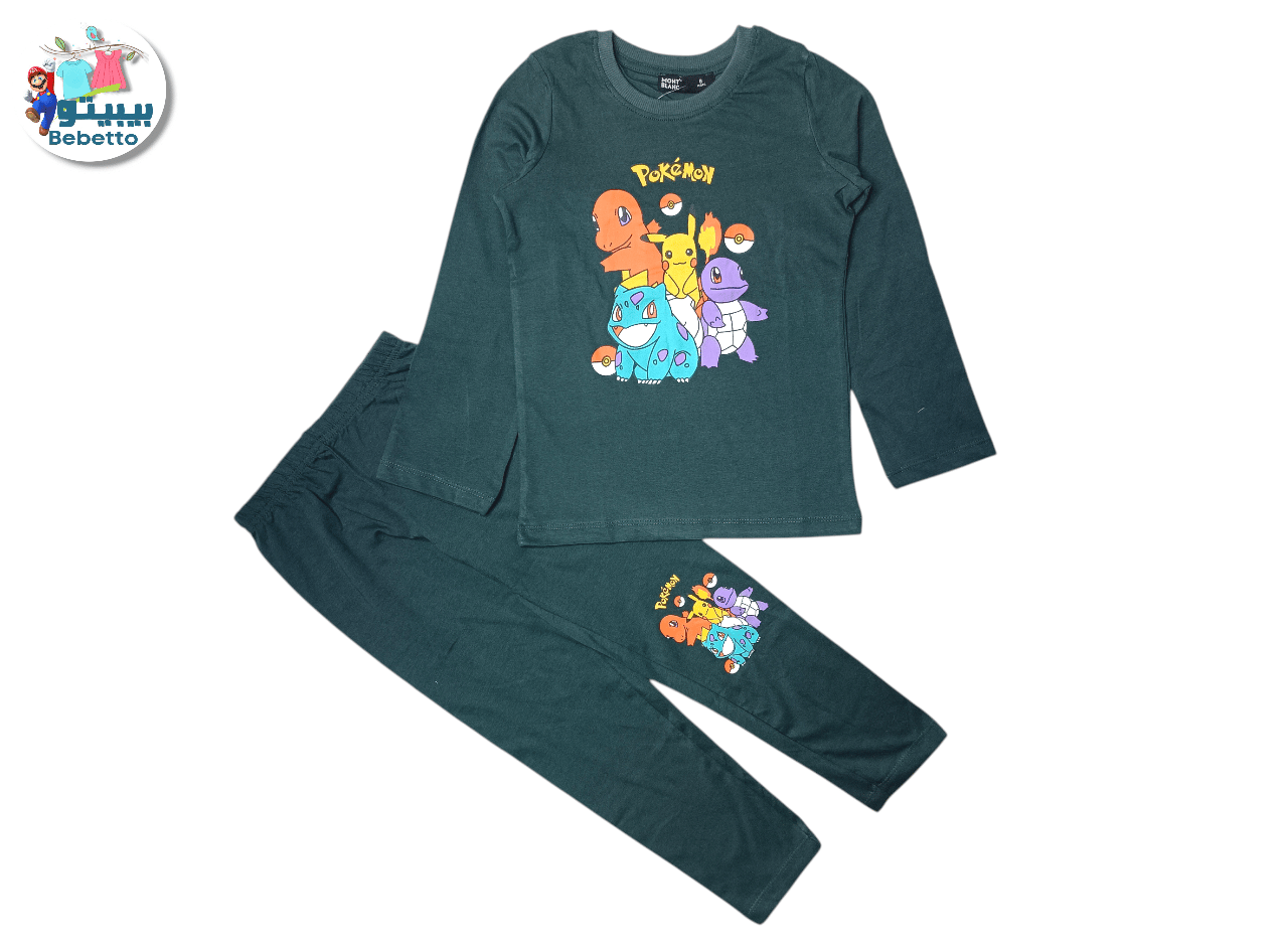 2PCS SET FOR KIDS 1600C \ F717700 - Image 1