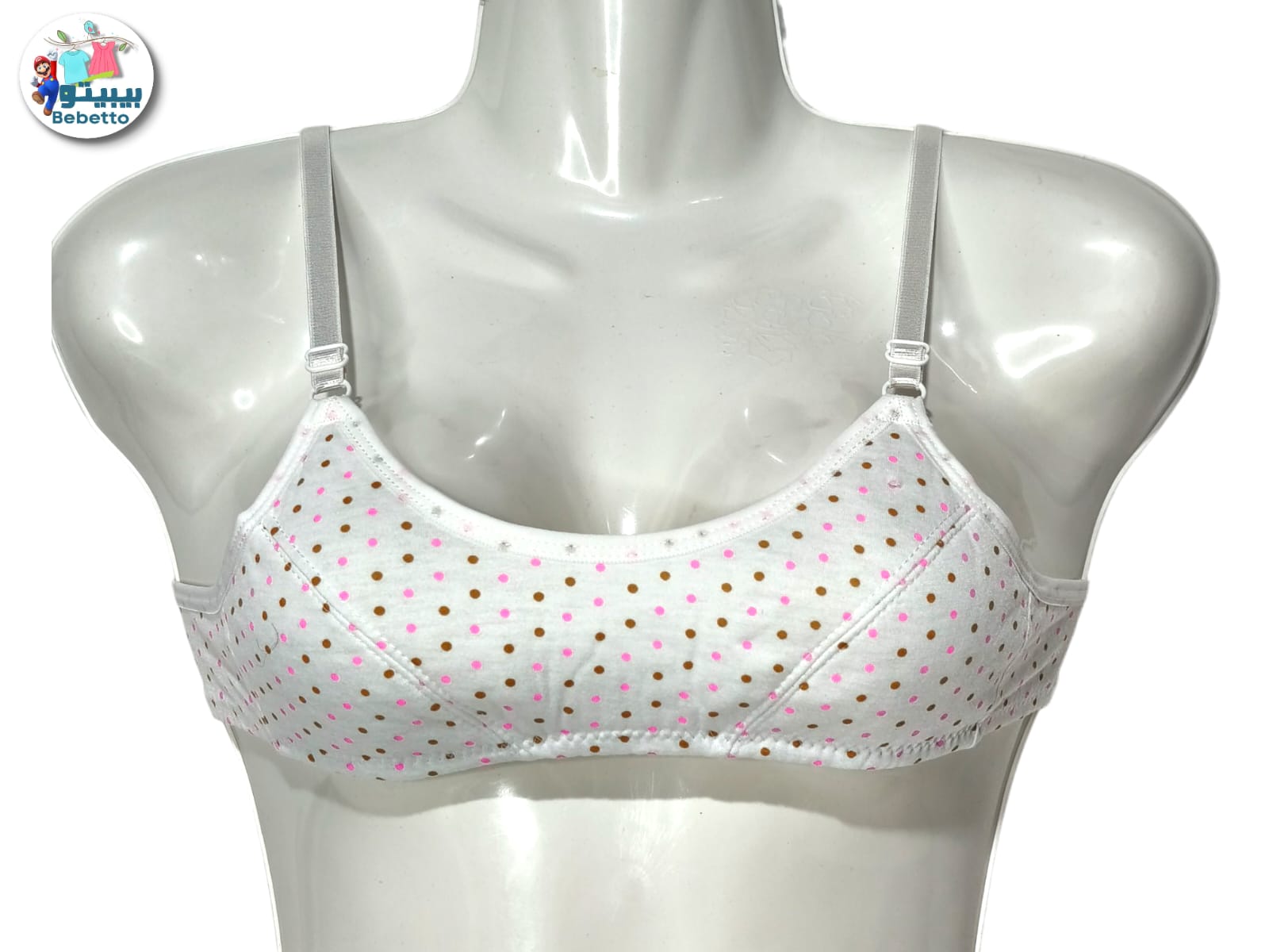 Bebetto girls' soft cotton non-padded wirefree printed daily wear bra 800F \ F1104280 - Image 1