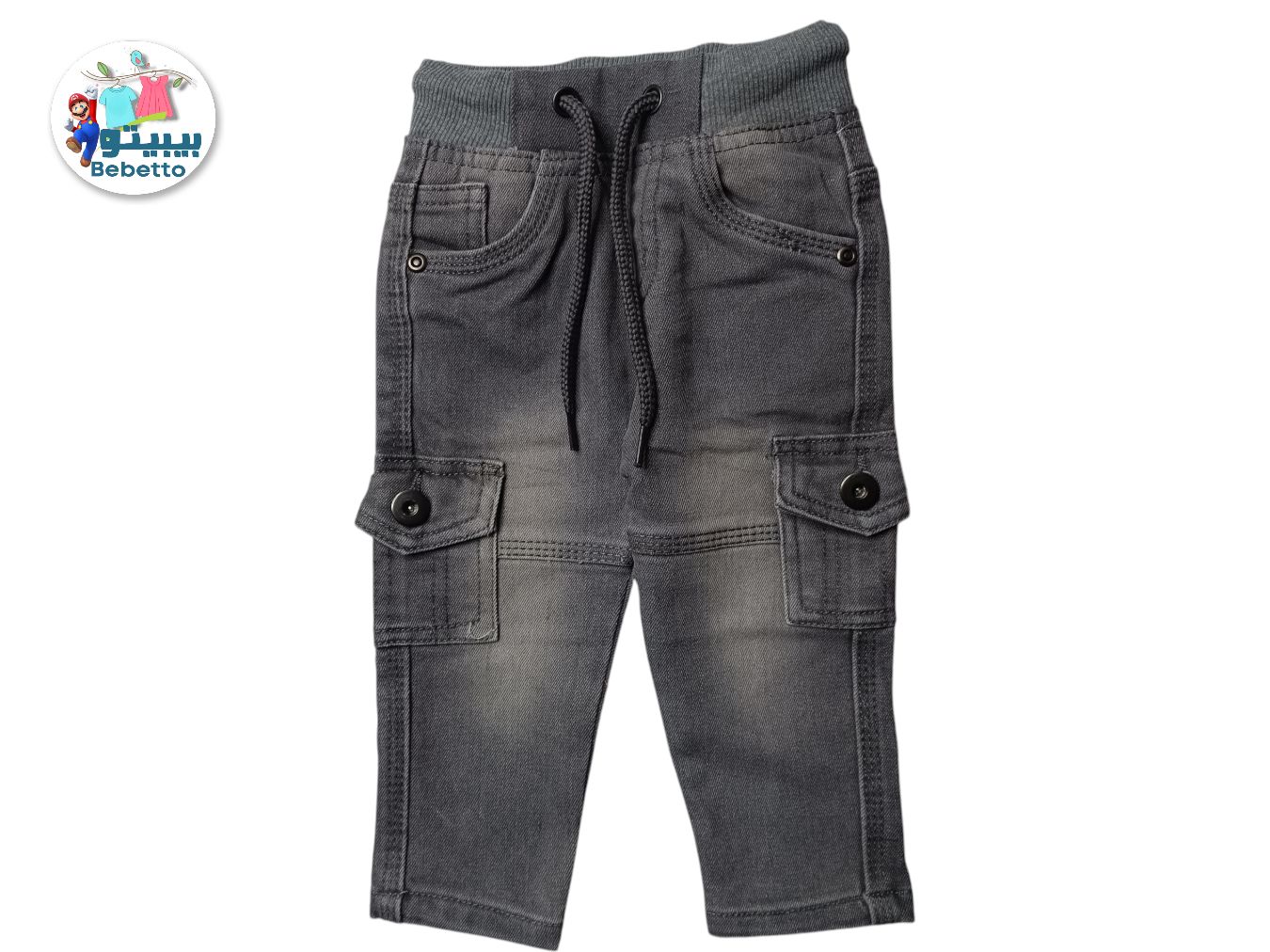 KIDS JEANS LONG PANT 400F\ F415584 - Image 1