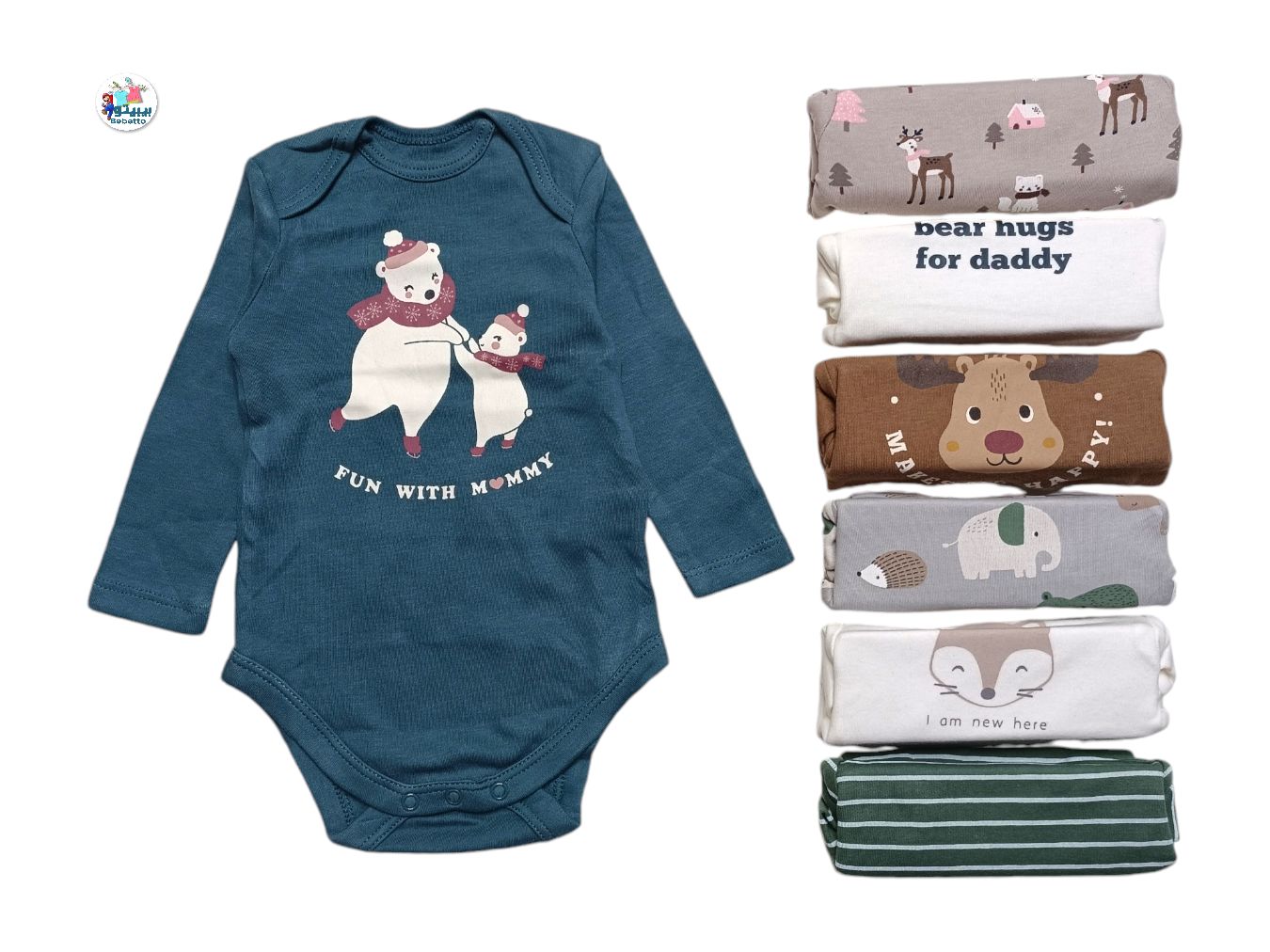 BABY ROMPER 7PCS 350B\ D535203 - Image 1