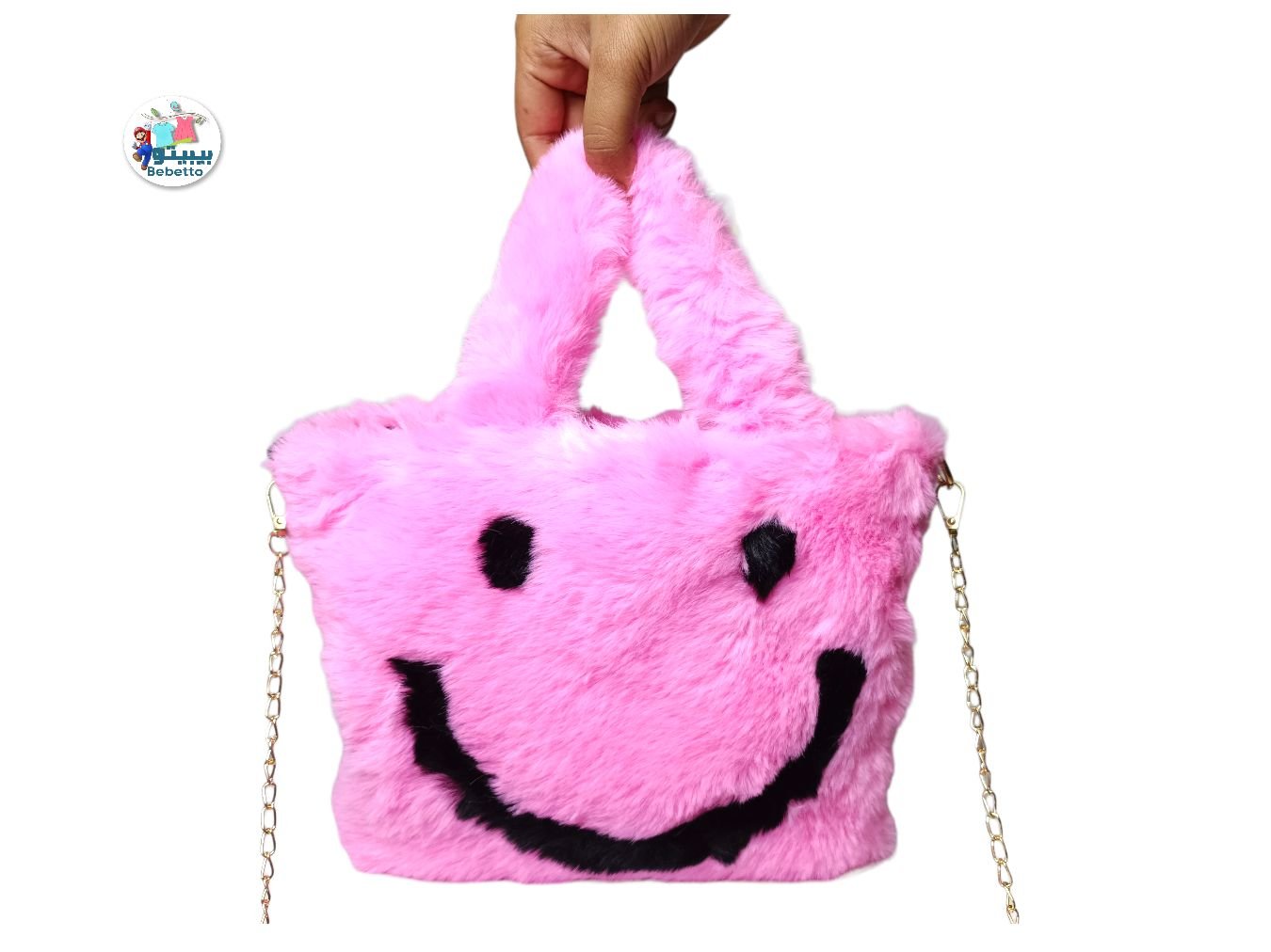 Cute Smile Pattern Plush Tote Bag, Autumn And Winter Shoulder Bag, Soft Faux Fur Fluffy Handbag For Women -Z43 \ E516734 - Image 1
