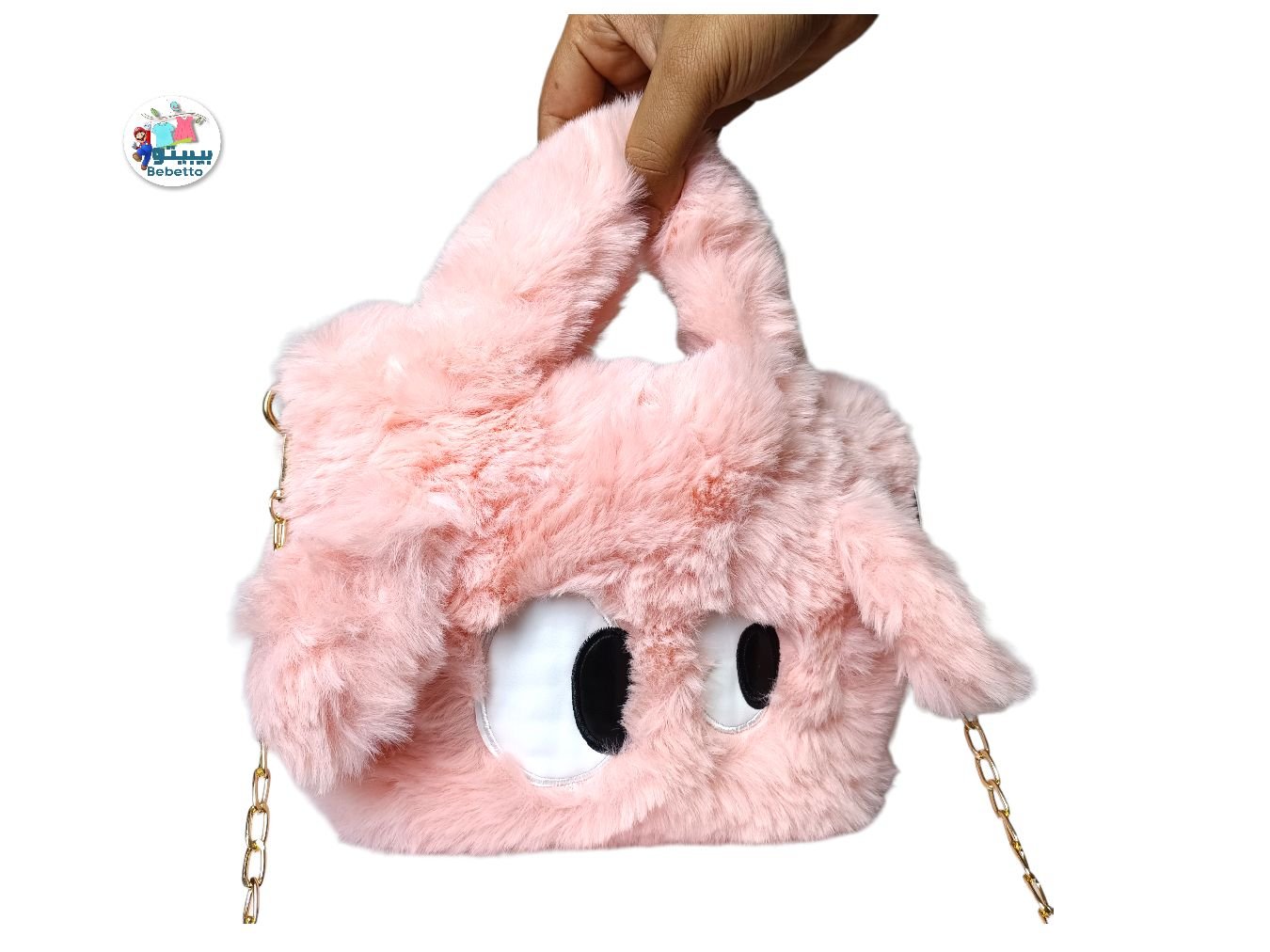 Kawaii Fluffy Crossbody Bag, Cute Plush Shoulder Bag, Women's Lovely Handbag & Purse -Z34 \ E516761 - Image 1