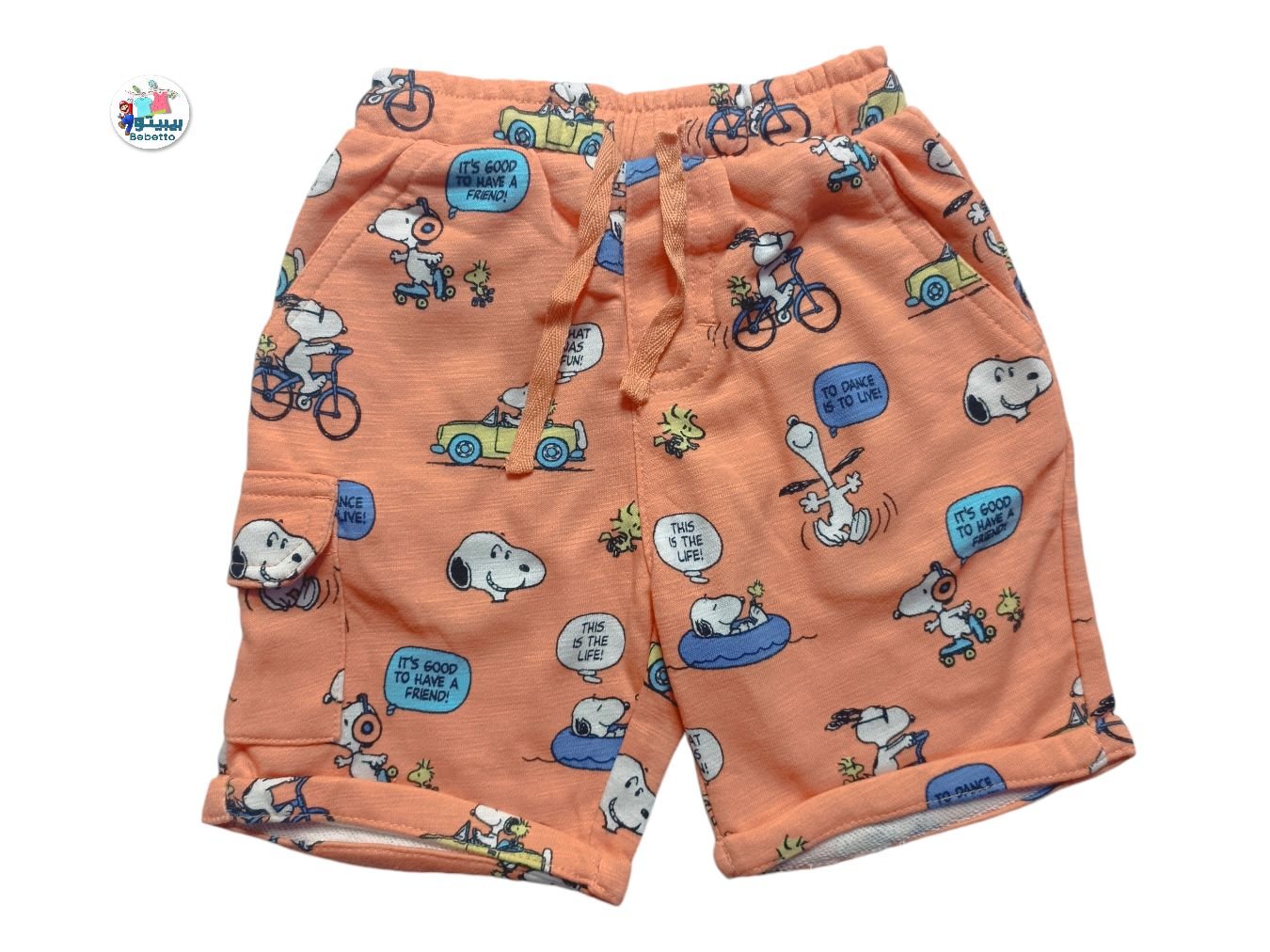 BOYS SHORT 550C \ E913583 - Image 1
