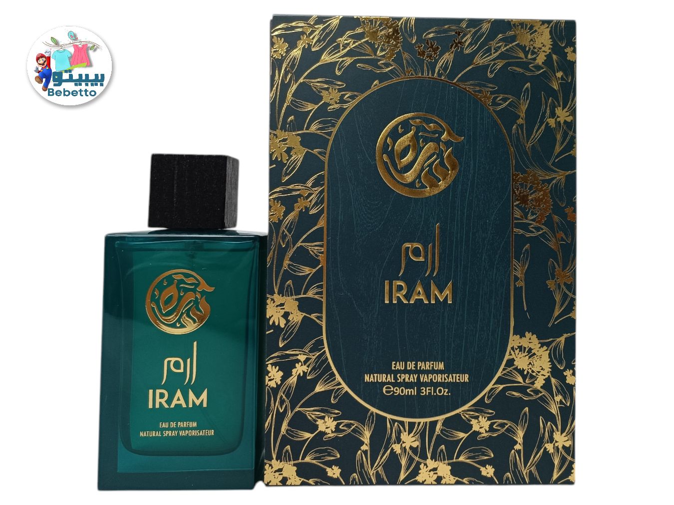 IRAM EAU DE PARFUM  NATURAL SPRAY VAPORISATEUR 90ML B41 \ 6290102034506 - Image 1