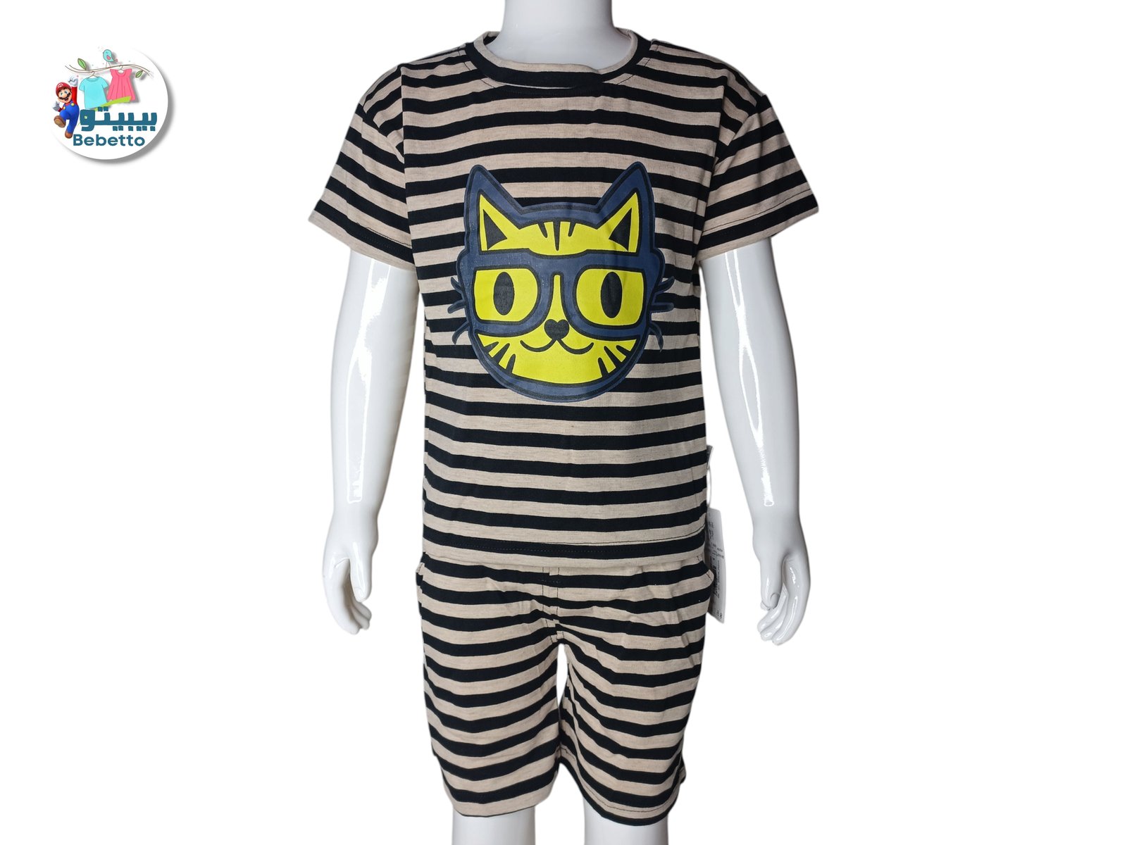 2PCS SET FOR BOYS 200F \ F071423 - Image 1