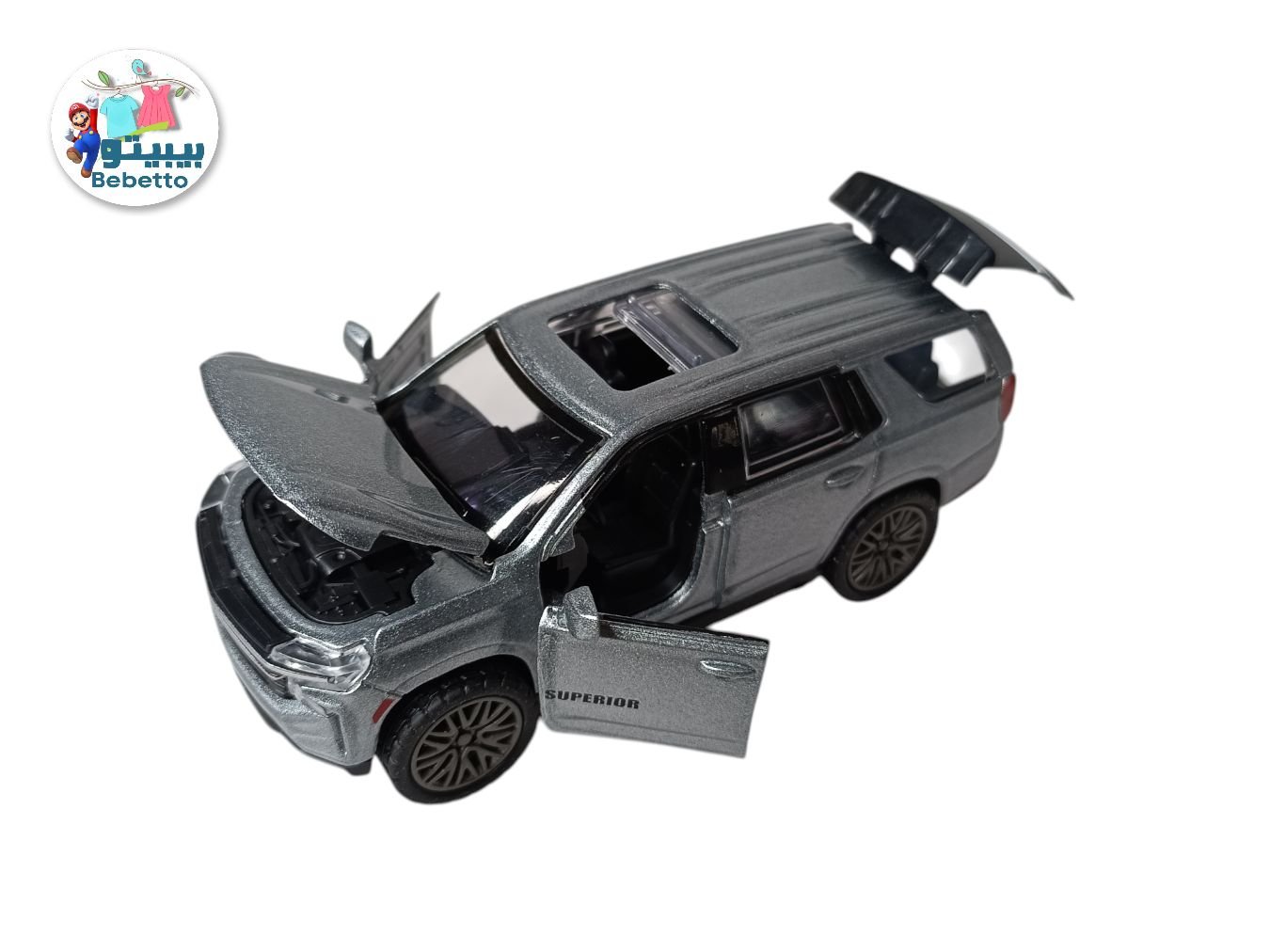 KIDS TOYS CAR -F17 \ F509335 - Image 4